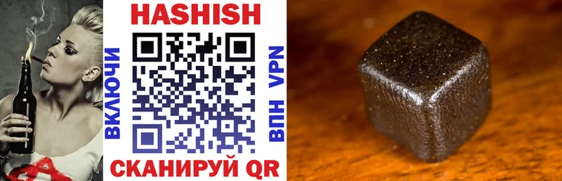 Продажа наркотиков Туапсе Alpha-PVP  АМФЕТАМИН  Героин  ГАШИШ  COCAIN 