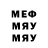 Метадон VHQ Lurk More
