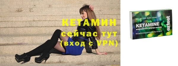прущий лед Медвежьегорск