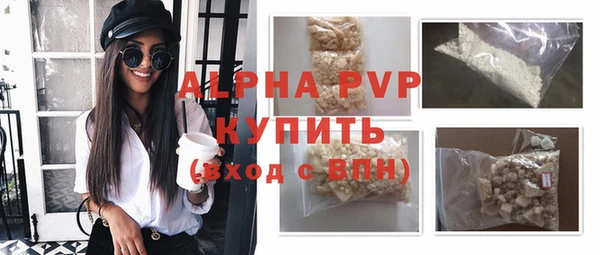 МДПВ Майский