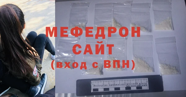 винт Магадан