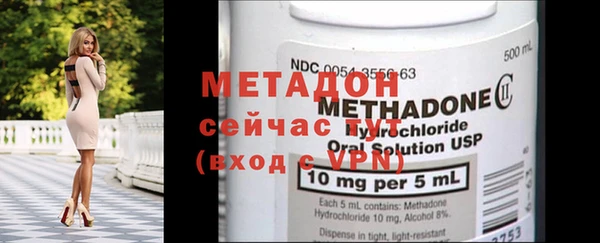 винт Магадан