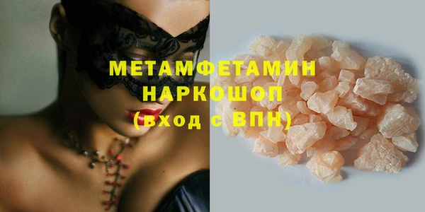 МДПВ Майский