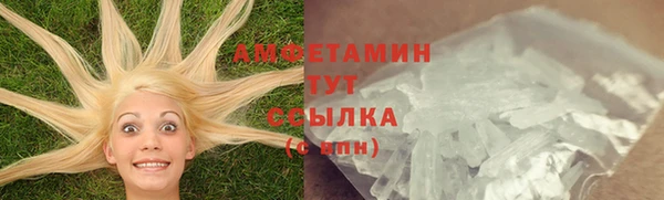 прущий лед Медвежьегорск