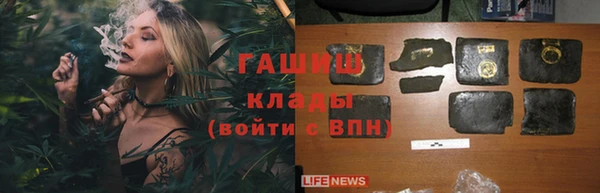 МДПВ Майский