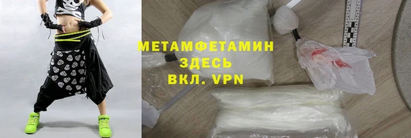 прущий лед Медвежьегорск