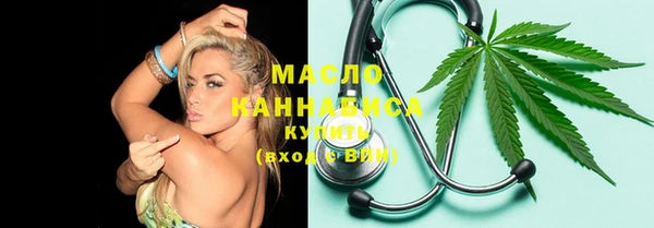 винт Магадан