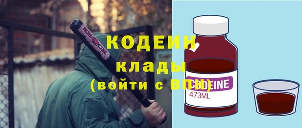 МДПВ Майский