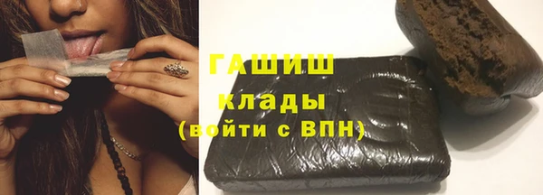 MDMA Мегион