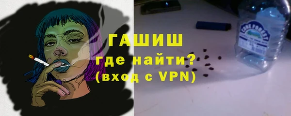 винт Магадан