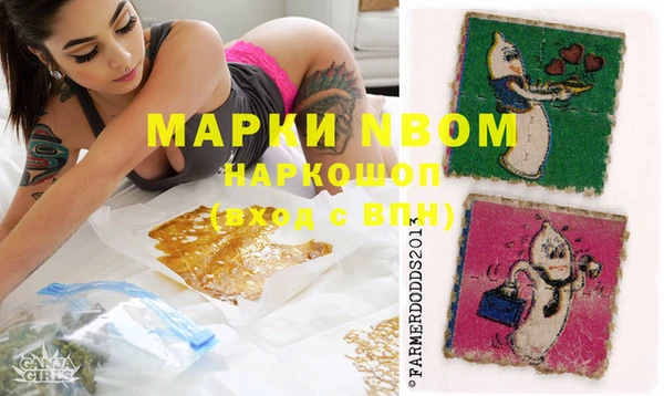 таблы Магас