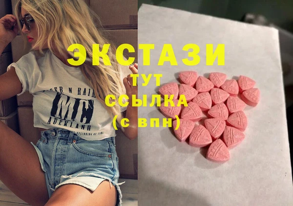 МДПВ Майский