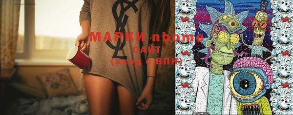 таблы Магас