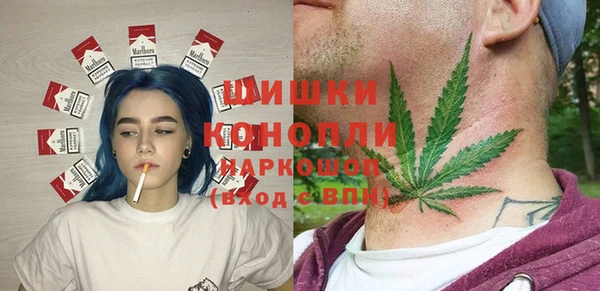 MDMA Мегион
