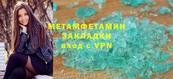 МДПВ Майский