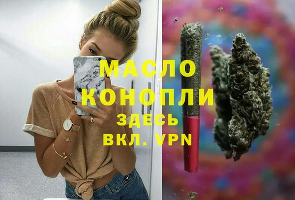 таблы Магас