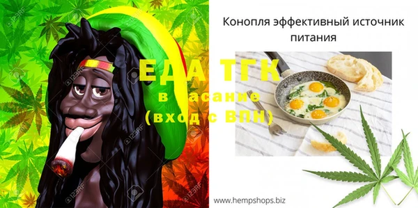 винт Магадан