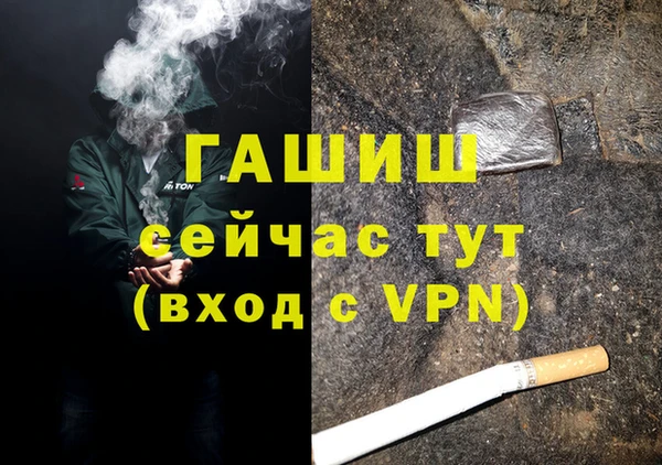 МДПВ Майский