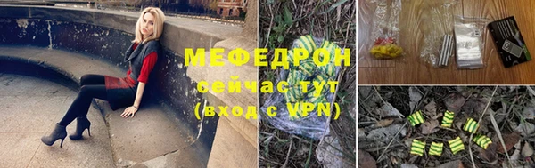 MDMA Мегион