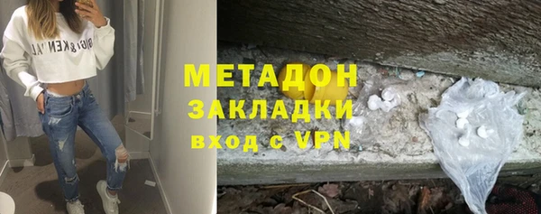 МДПВ Майский