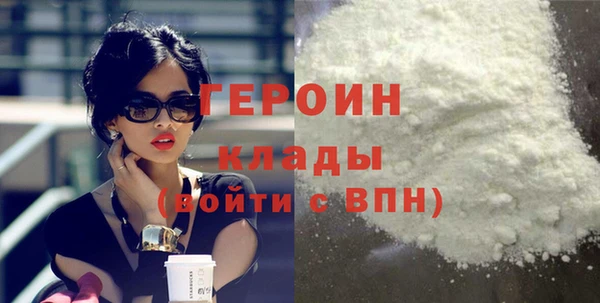 MDMA Мегион