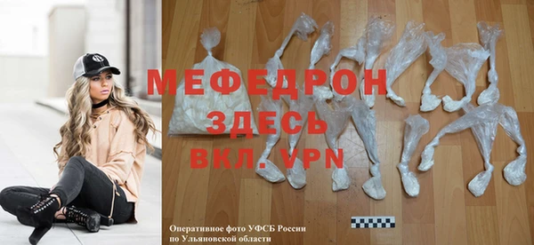 МДПВ Майский