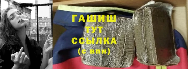 mdpv Медногорск