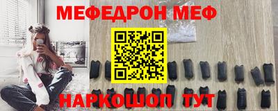 кокаин VHQ Коммунар