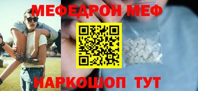 кокаин VHQ Коммунар