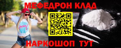 кокаин VHQ Коммунар