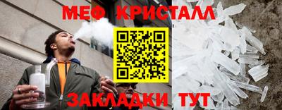 кокаин VHQ Коммунар