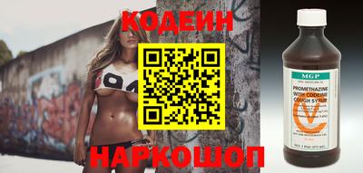 кокаин VHQ Коммунар