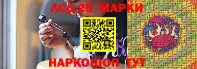 кокаин VHQ Коммунар