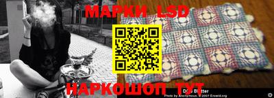 кокс Комсомольск-на-Амуре