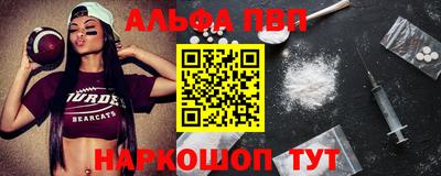 кокс Комсомольск-на-Амуре