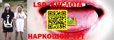 кокс Комсомольск-на-Амуре