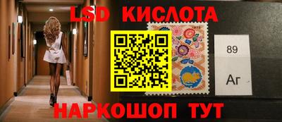 кокаин VHQ Коммунар