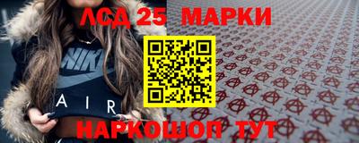 кокаин VHQ Коммунар