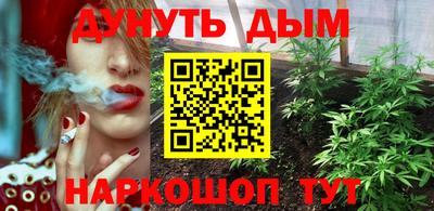 кокаин VHQ Коммунар