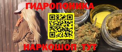 эйфоретик Конаково