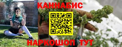 эйфоретик Конаково