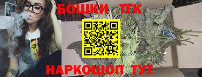 эйфоретик Конаково