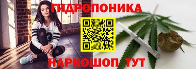 эйфоретик Конаково