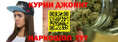 кокаин VHQ Коммунар