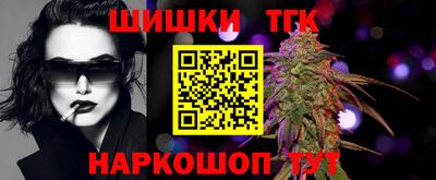 эйфоретик Конаково