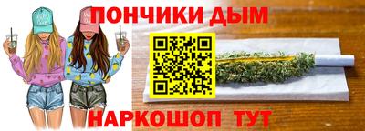 эйфоретик Конаково