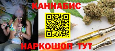 кокаин VHQ Коммунар