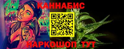 кокаин VHQ Коммунар