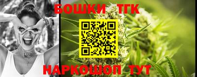 кокс Комсомольск-на-Амуре