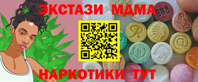 кокс Комсомольск-на-Амуре